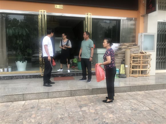 微信图片_20190816105322