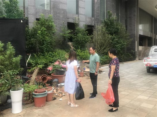 微信图片_20190816105804